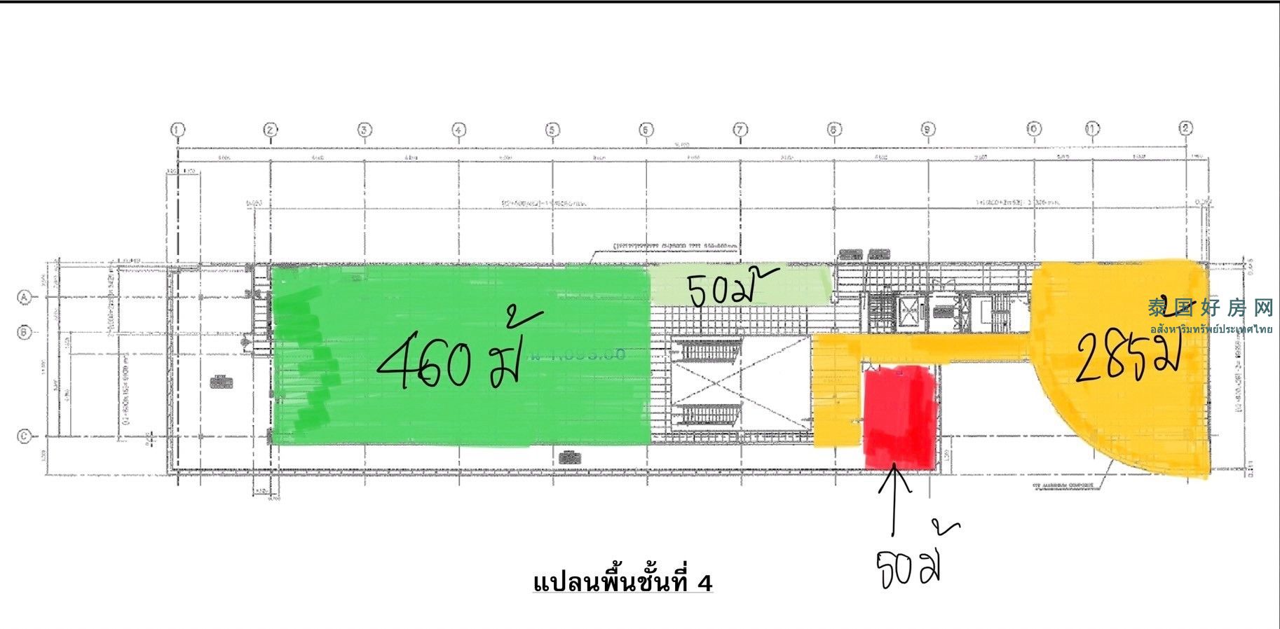 1786414785697615.jpg
