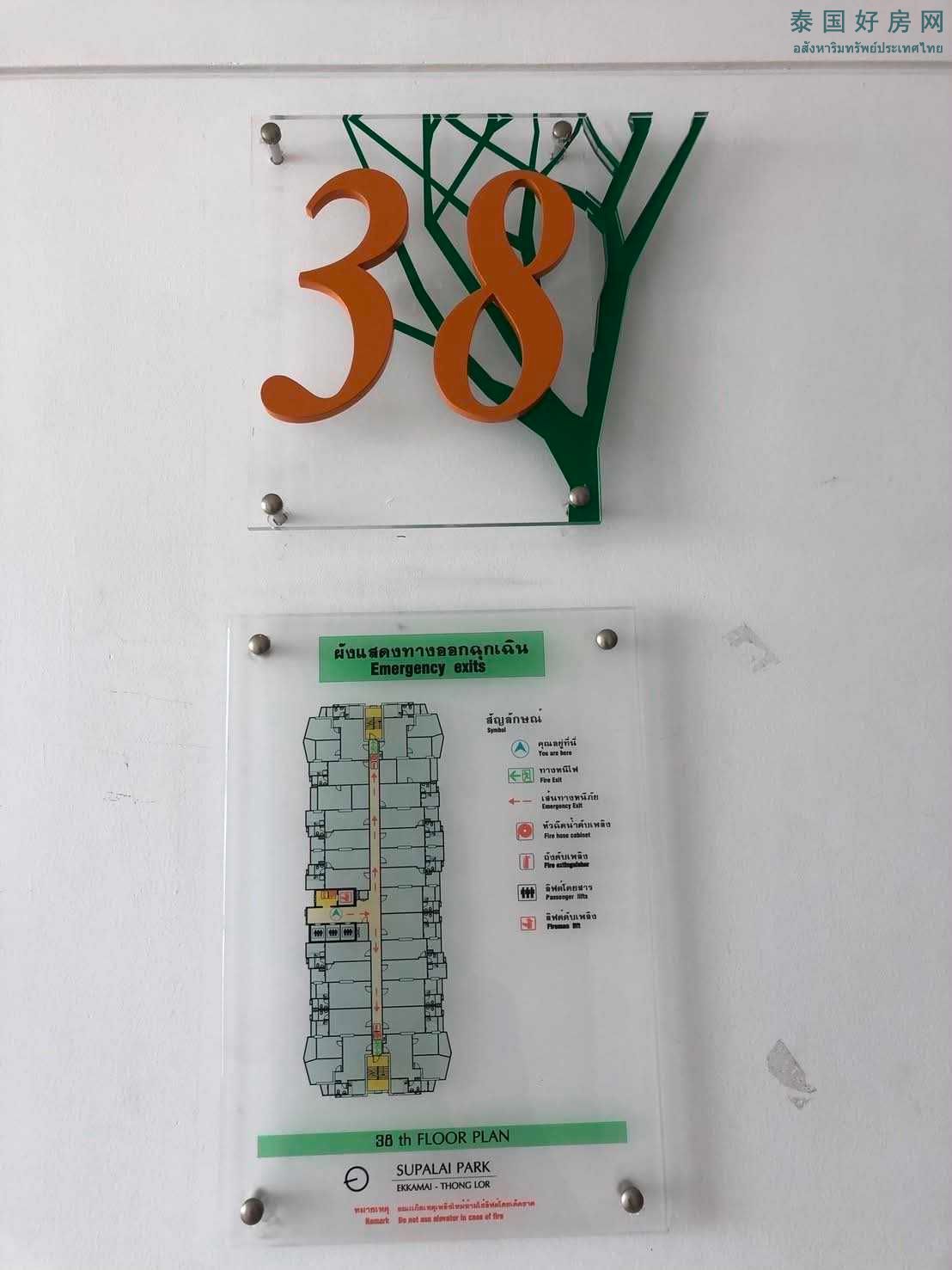 1788503457422325.jpg